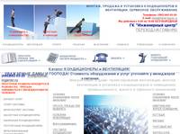 ����������� � ����: �������������� ���������� � ����������